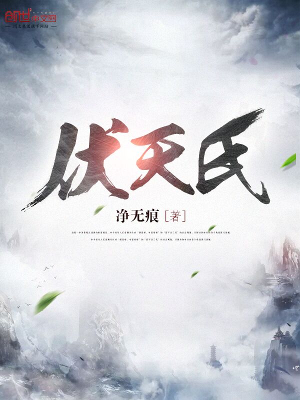 我领海宽，战舰多亿点过分吗？