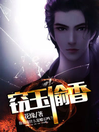 亮剑：火力为王